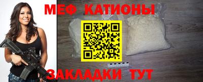ГАЛЛЮЦИНОГЕННЫЕ ГРИБЫ Заводоуковск