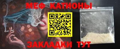 ГАЛЛЮЦИНОГЕННЫЕ ГРИБЫ Заводоуковск