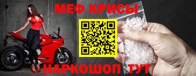 герыч Заволжье