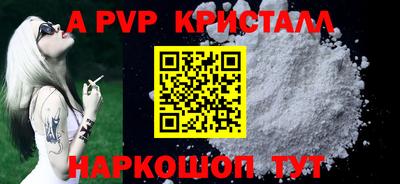 ГАЛЛЮЦИНОГЕННЫЕ ГРИБЫ Заводоуковск