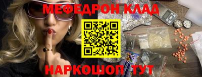 дмт Жуковский