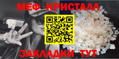 герыч Заволжье