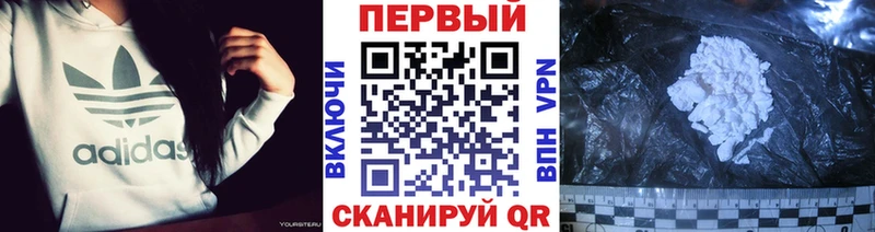MEGA tor  купить  сайты  Семилуки  Первитин пудра 