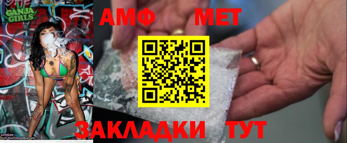  COCAIN Семилуки